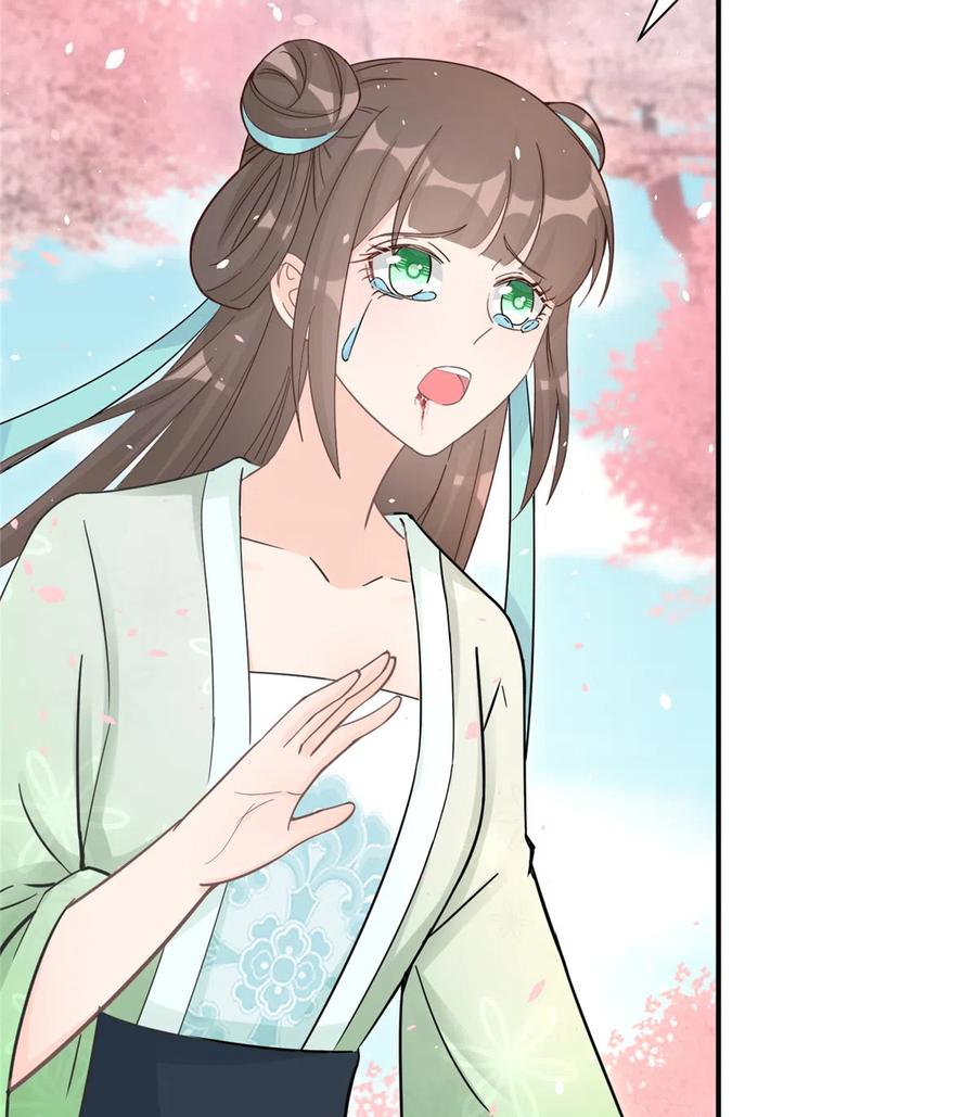 第124话 师父成功打假36