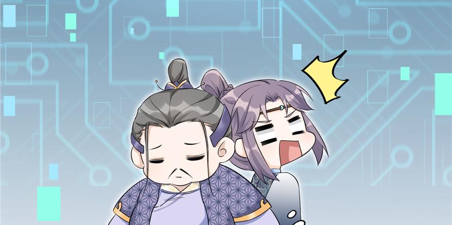第47话 节操危机71
