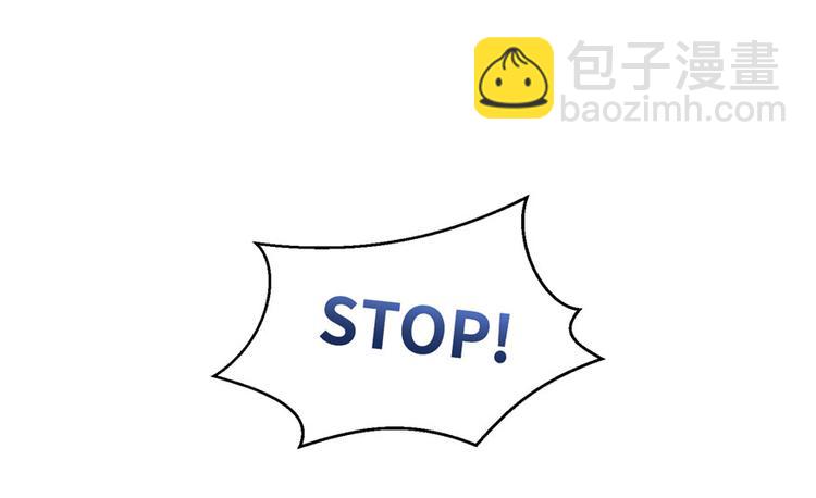 第11话 网络延迟的大姨妈41