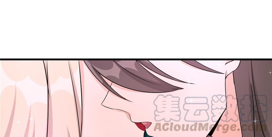 第51话 真情还是假意70