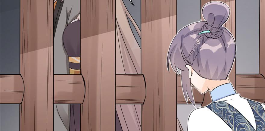 第47话 节操危机93