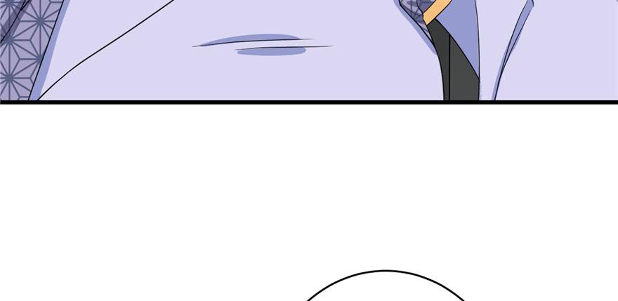 第50话 挑战耐心的机关密术34