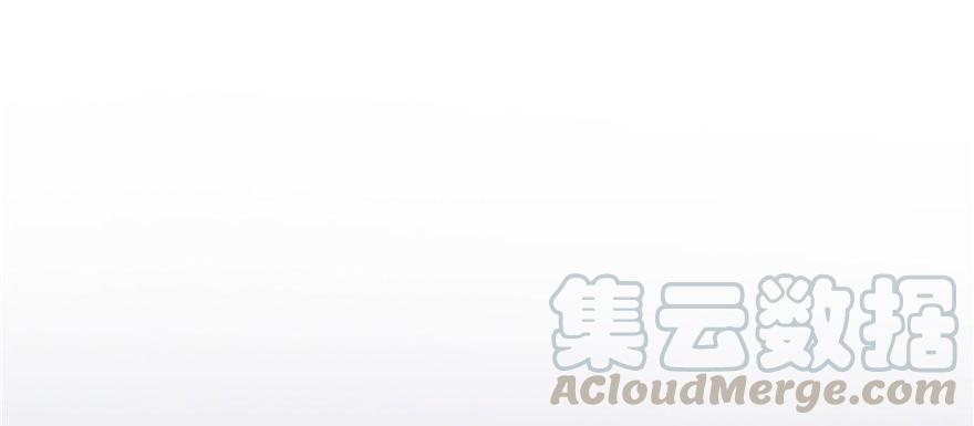 第41话 结婴进行时28