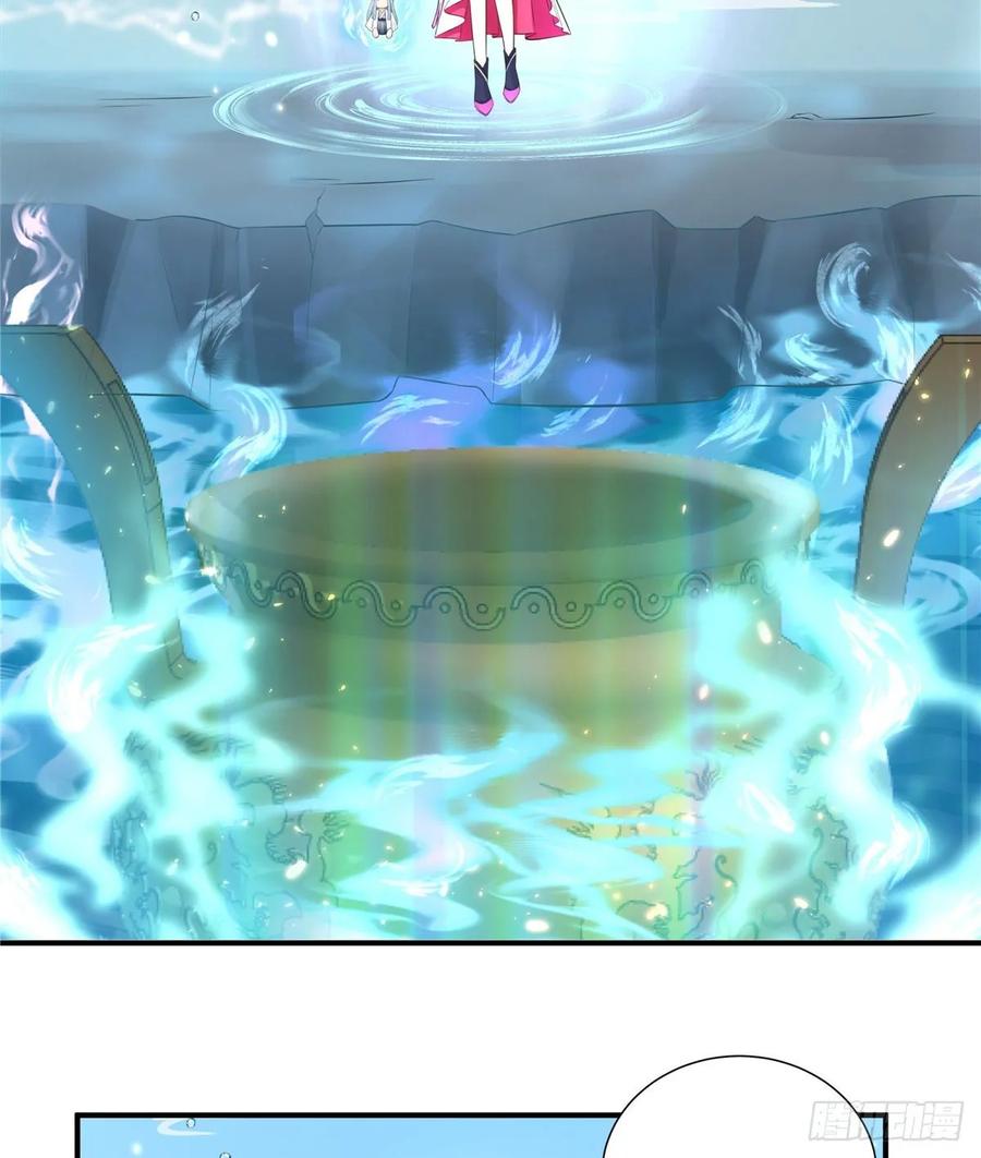 第110话  师徒闭关炼器9
