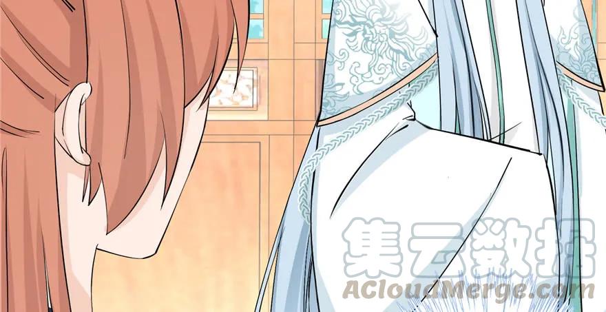 第40话 是你娶我还是我娶你啊80