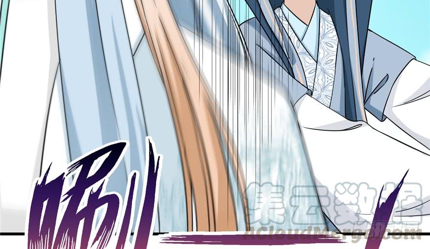 第44话 修仙界的脑残粉92