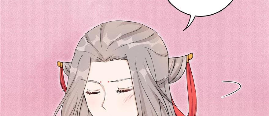 第54话 以身犯险38