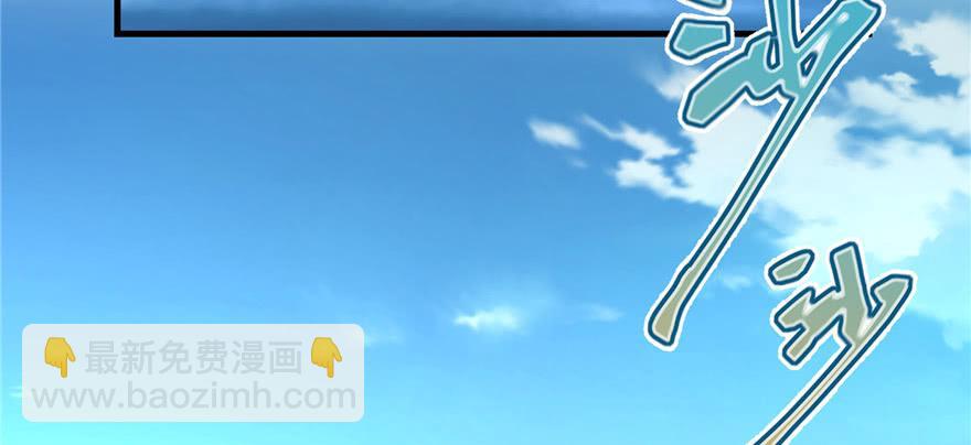第56话 照顾你一生一世27