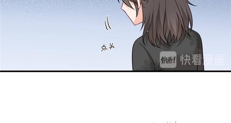 第3话 穿越没有金手指？49