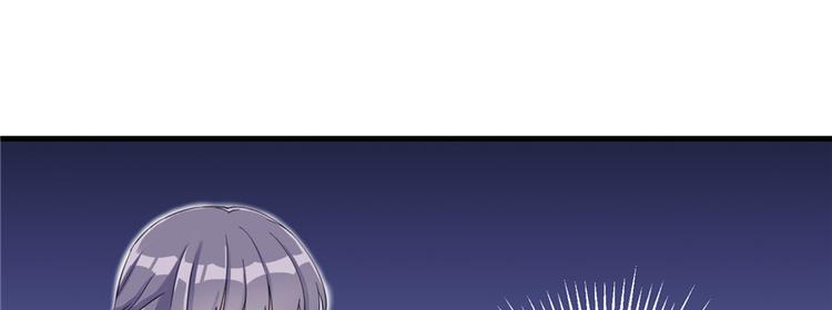 第2话 熊孩子不打不行17