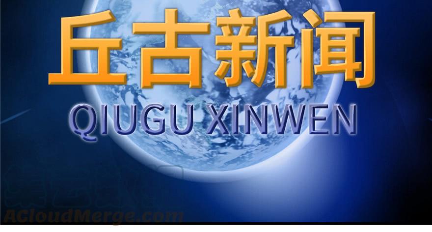 第45话 营救小分队2