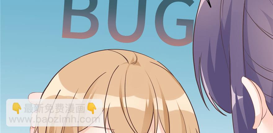 第86话 夺舍49
