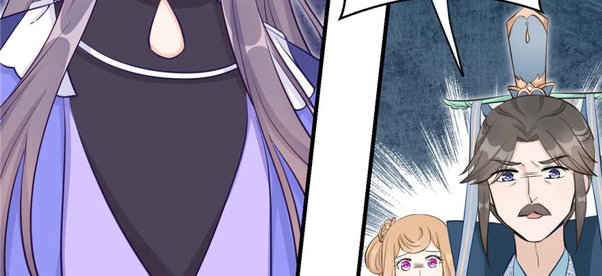 第71话 测灵根137