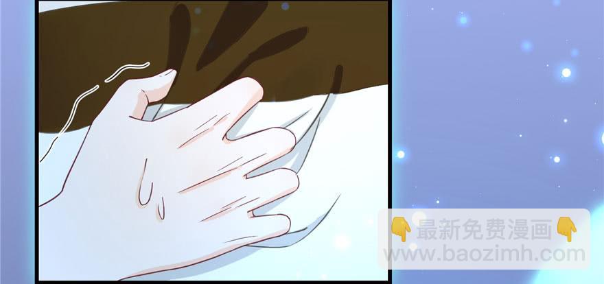 第75话 小萝卜筑基82