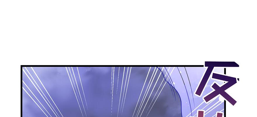 第87话 证明给师父看34
