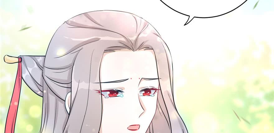 第58话 我已经有喜欢的人了119