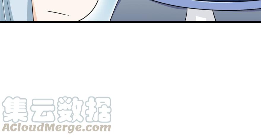第37话 别致的认亲方式91