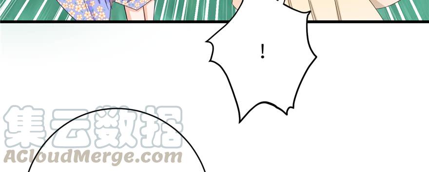 第76话 必胜的方法50