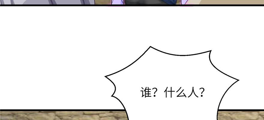 第78话 没收思考工具5