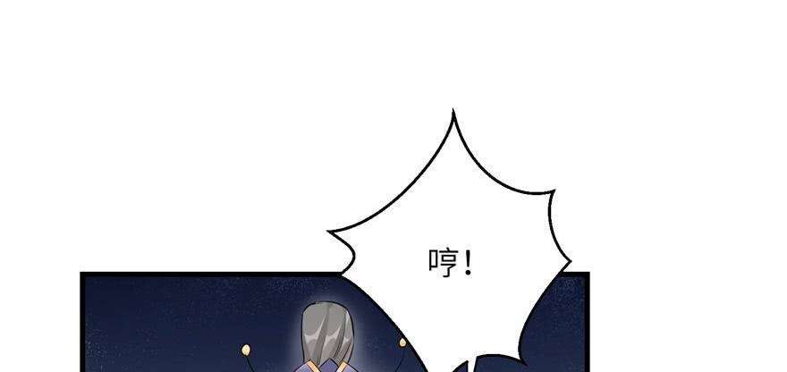 第48话 救不了的三观21
