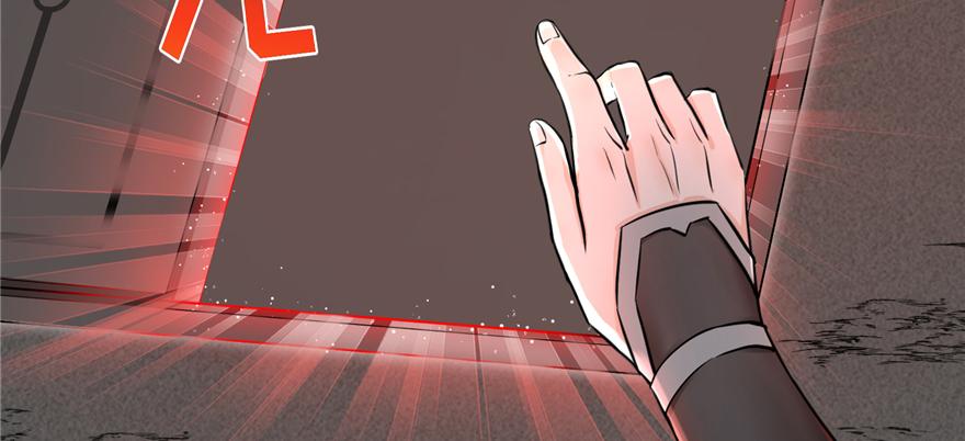 第49话 上古机关之术11