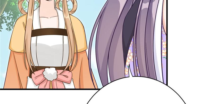 第83话 行，还是不行99