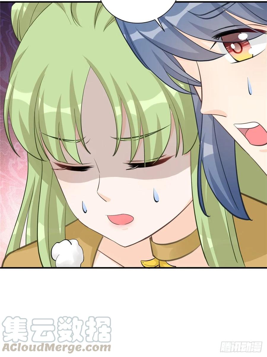 第107话 所谓真爱24