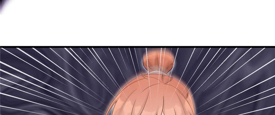 第61话 又见睿珏73