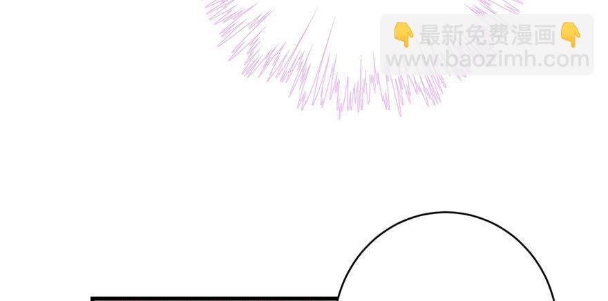 第82话 不如就叫蓝翔派吧87