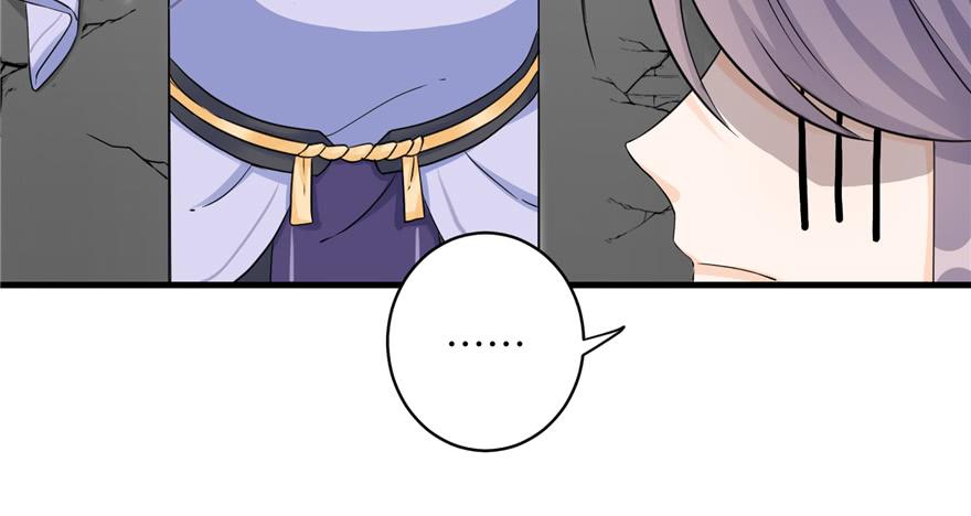 第50话 挑战耐心的机关密术24