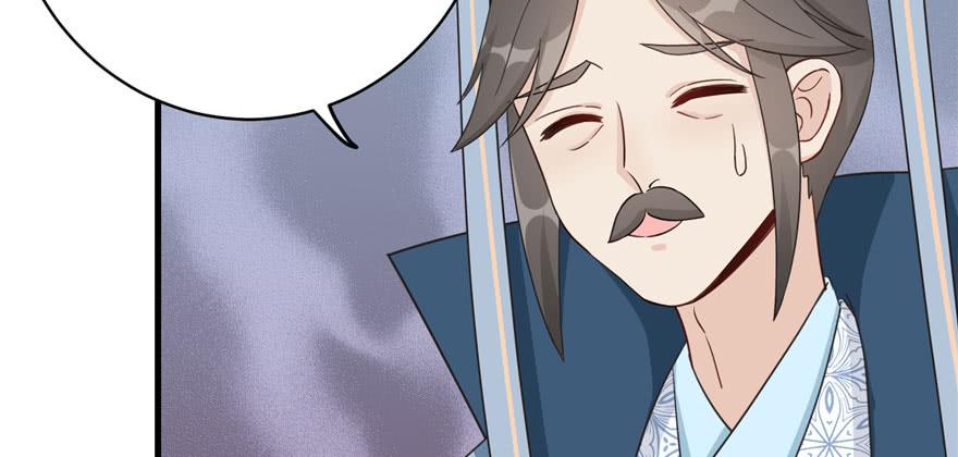 第73话 最强的法术92
