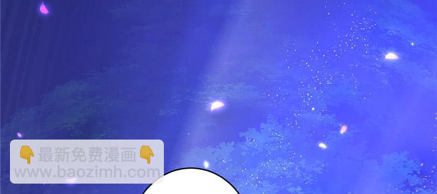 第41话 结婴进行时15