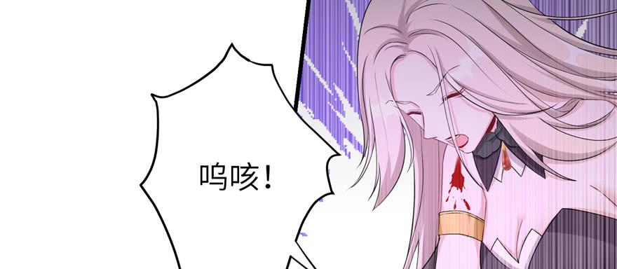 第64话 想毁了这一切66
