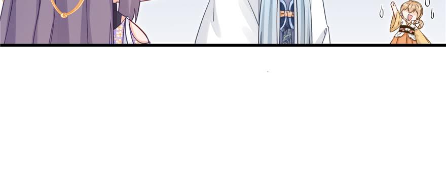 第70话 我决定飞升54