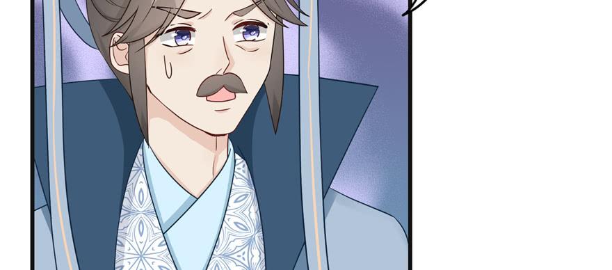 第86话 夺舍92