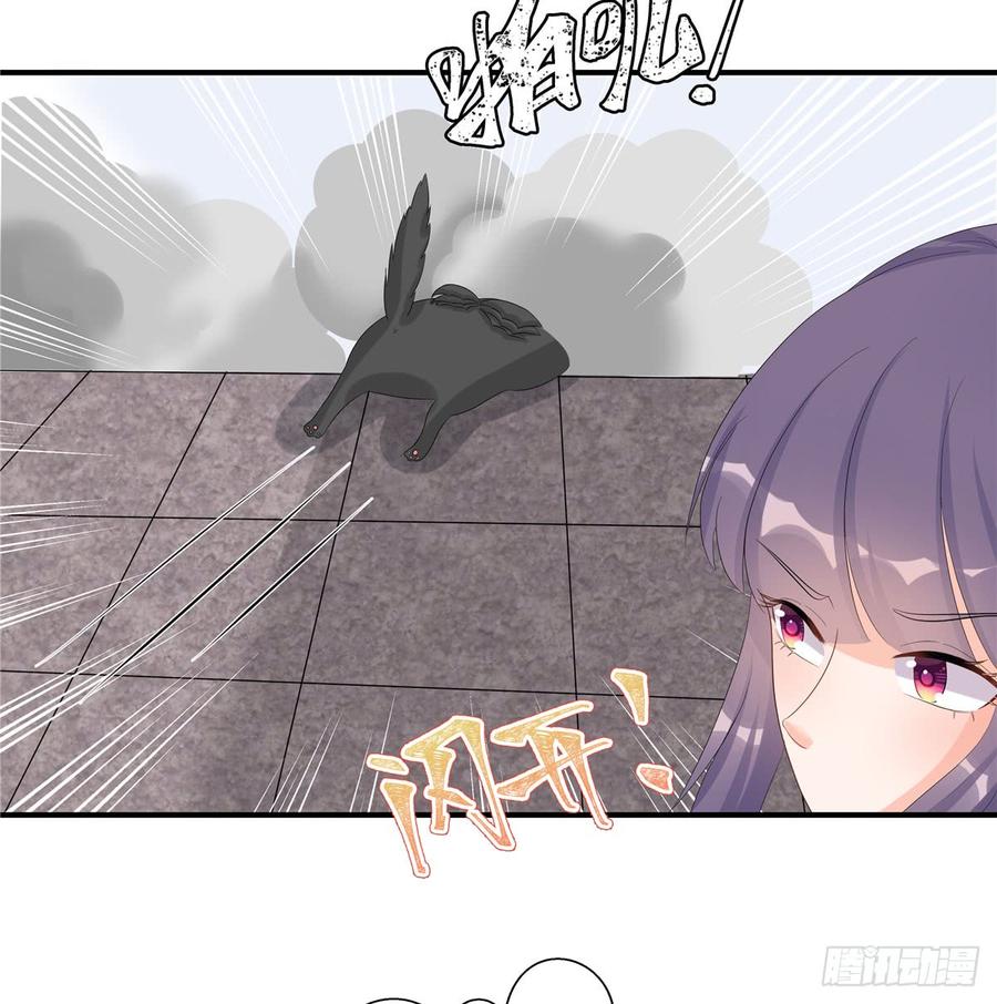 第97话 聘礼不能少19