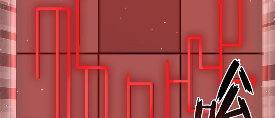 第49话 上古机关之术32