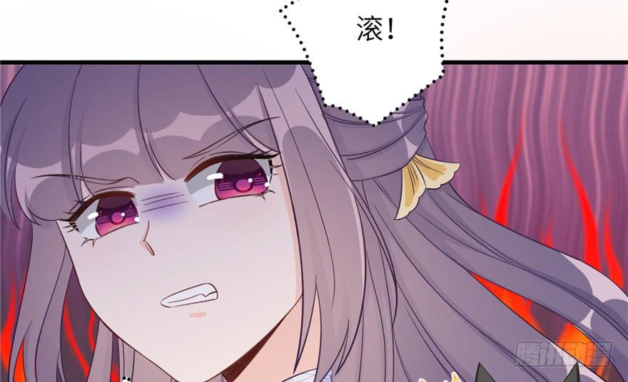 第85话 那就打一双34