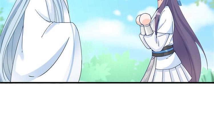第17话 那个小鬼果然有问题77