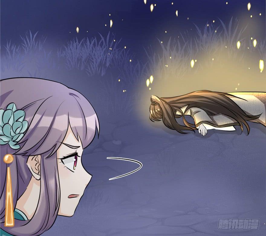 第35话 灵气暴动74