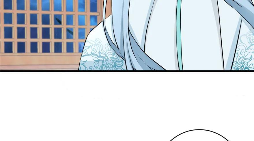 第40话 是你娶我还是我娶你啊107