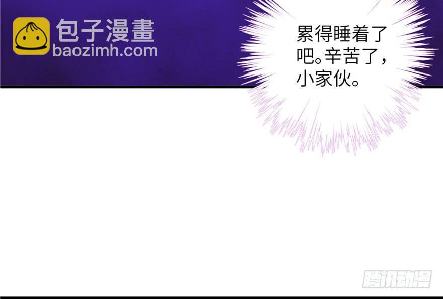 第42话 不容于世的凄美故事32