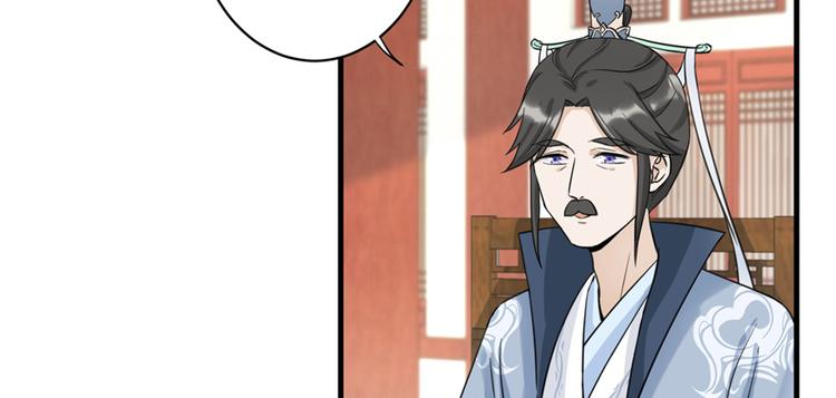 第6话 从哪儿来回哪儿去16