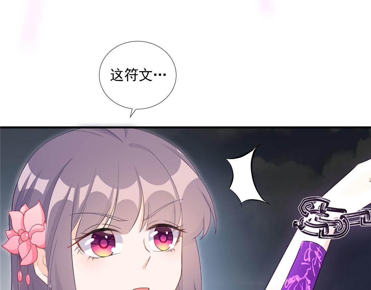第118话谢你们帮我打开这仙府20