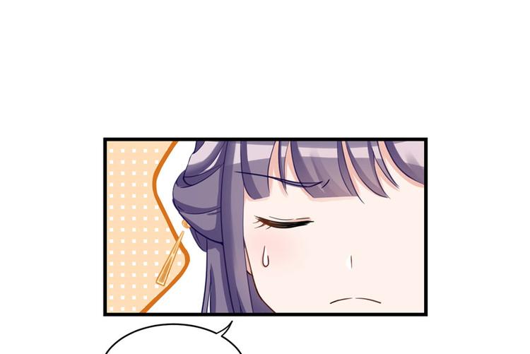 第9话 原来我的身份这么牛！50