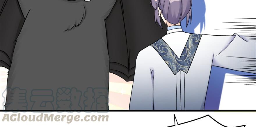 第44话 修仙界的脑残粉52
