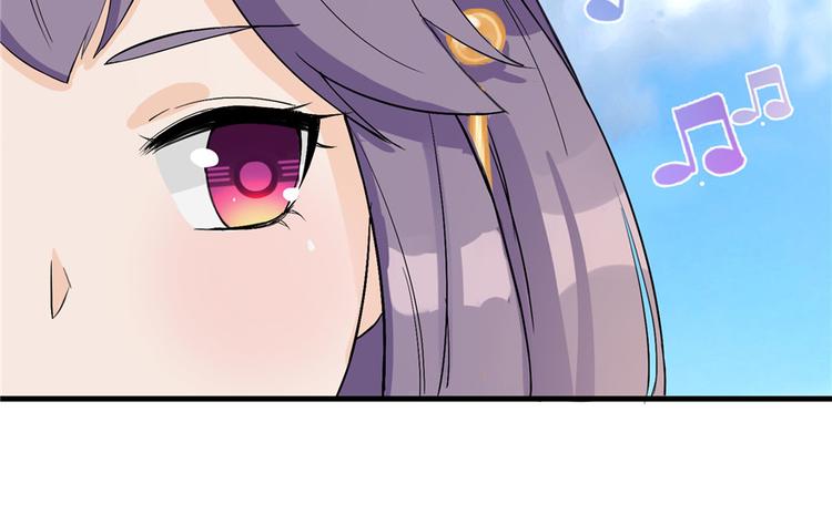 第32话 破碎的童话梦8