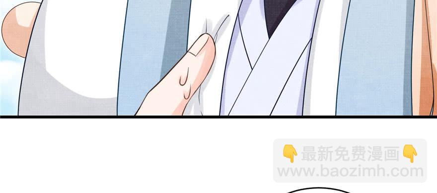 第73话 最强的法术13