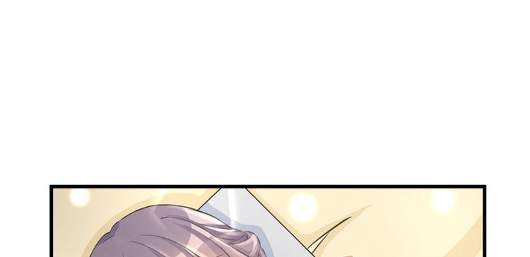 第15话 一个月炼了把扇子0