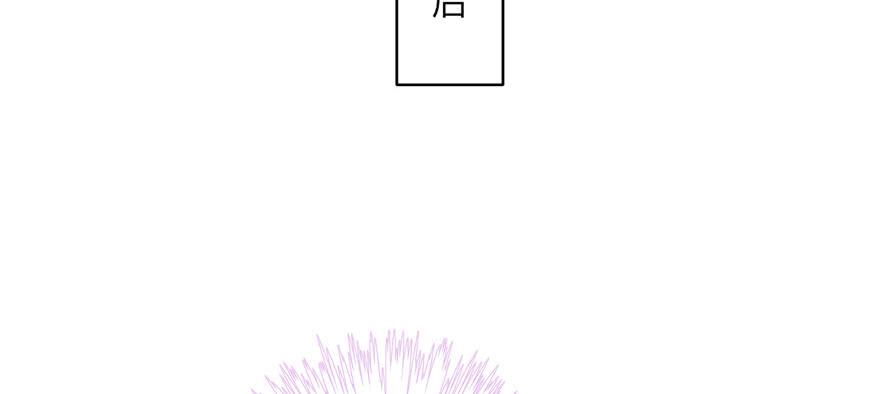 第51话 真情还是假意115